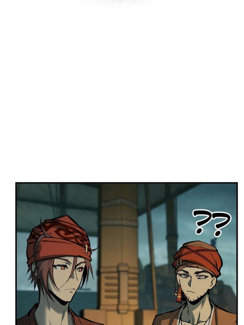 Another beginning with the Guhuo bird chapter 156 page 60