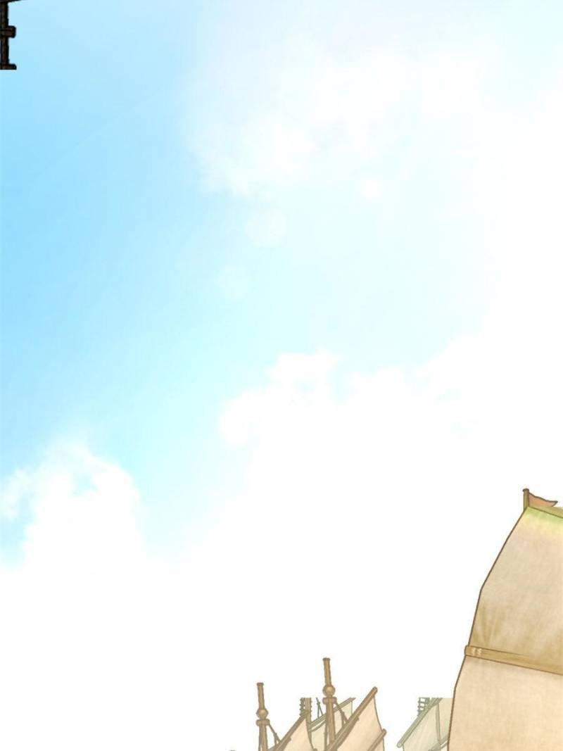 Another beginning with the Guhuo bird chapter 157 page 12