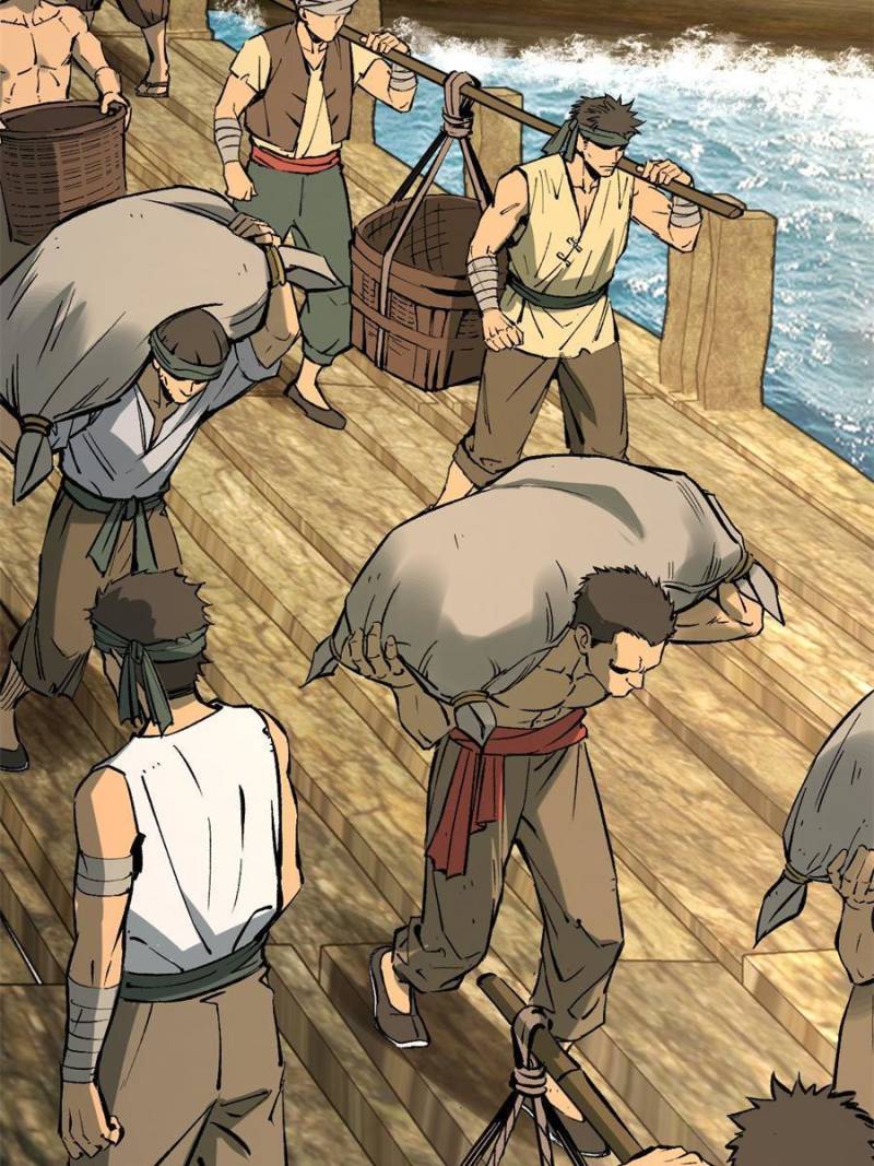 Another beginning with the Guhuo bird chapter 157 page 14