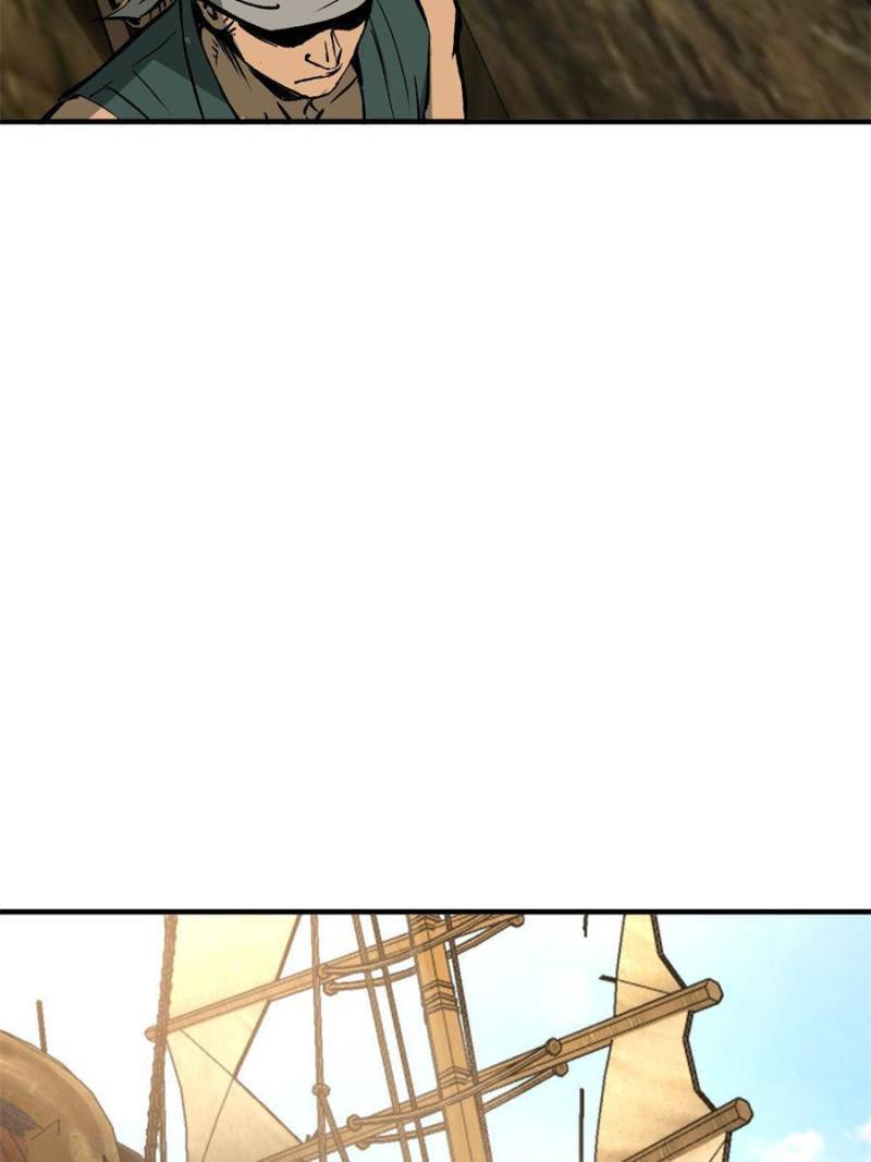 Another beginning with the Guhuo bird chapter 157 page 16