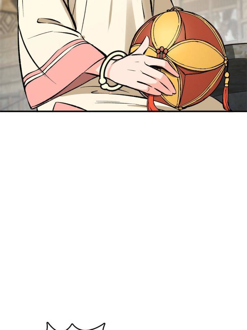 Another beginning with the Guhuo bird chapter 157 page 40