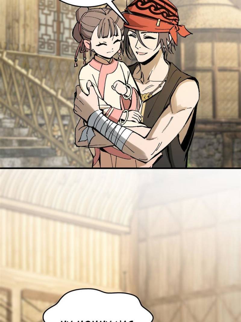 Another beginning with the Guhuo bird chapter 157 page 43