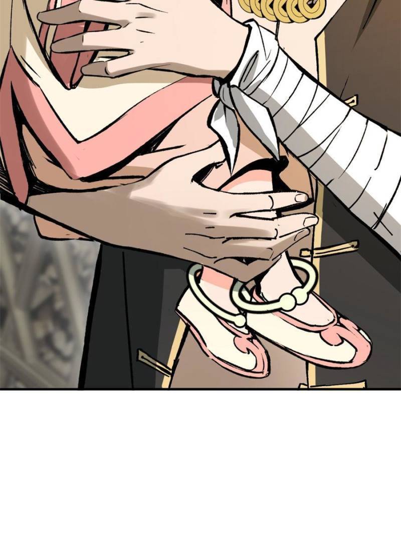 Another beginning with the Guhuo bird chapter 157 page 45