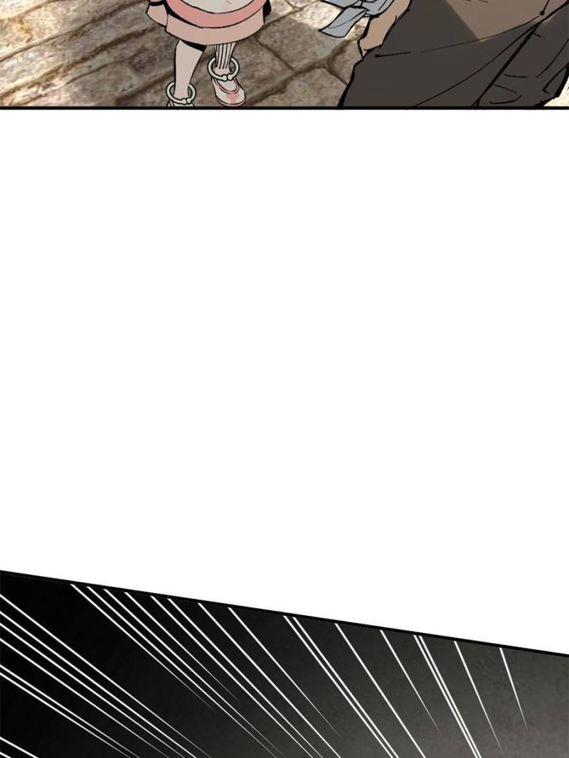 Another beginning with the Guhuo bird chapter 157 page 47