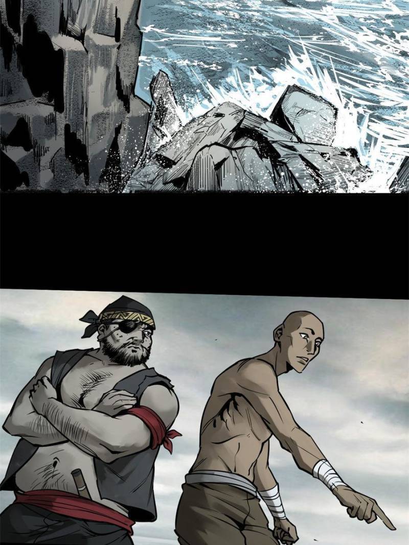 Another beginning with the Guhuo bird chapter 157 page 59