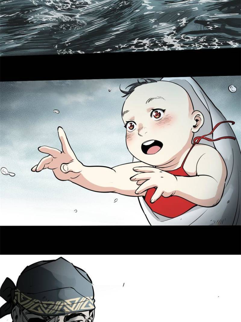 Another beginning with the Guhuo bird chapter 157 page 65