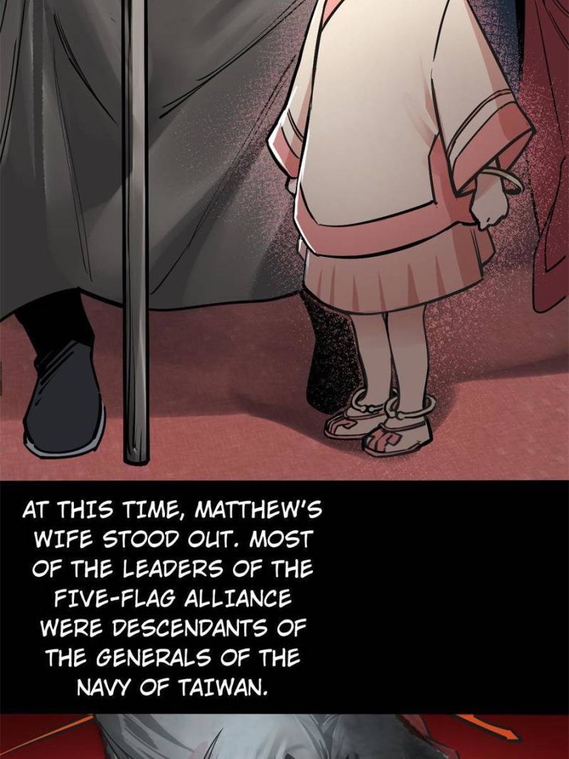 Another beginning with the Guhuo bird chapter 157 page 74