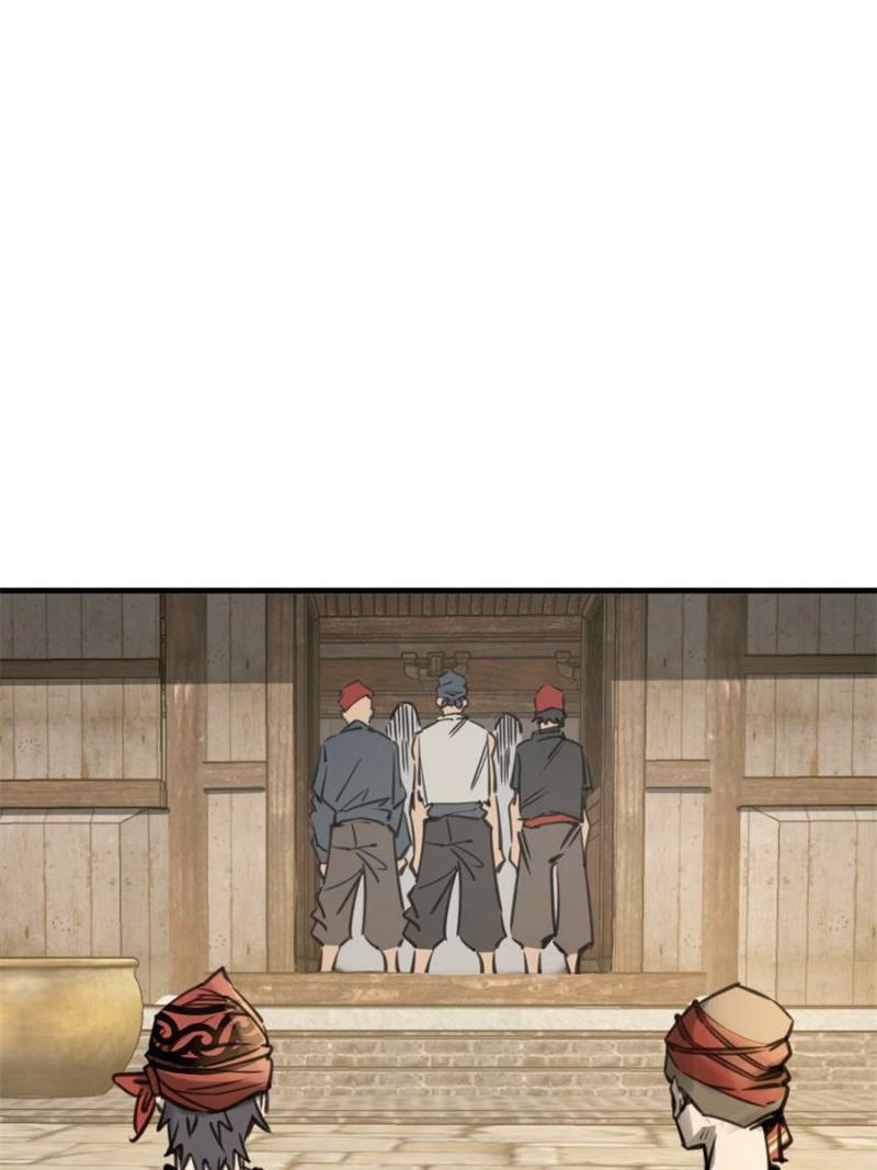 Another beginning with the Guhuo bird chapter 159 page 48