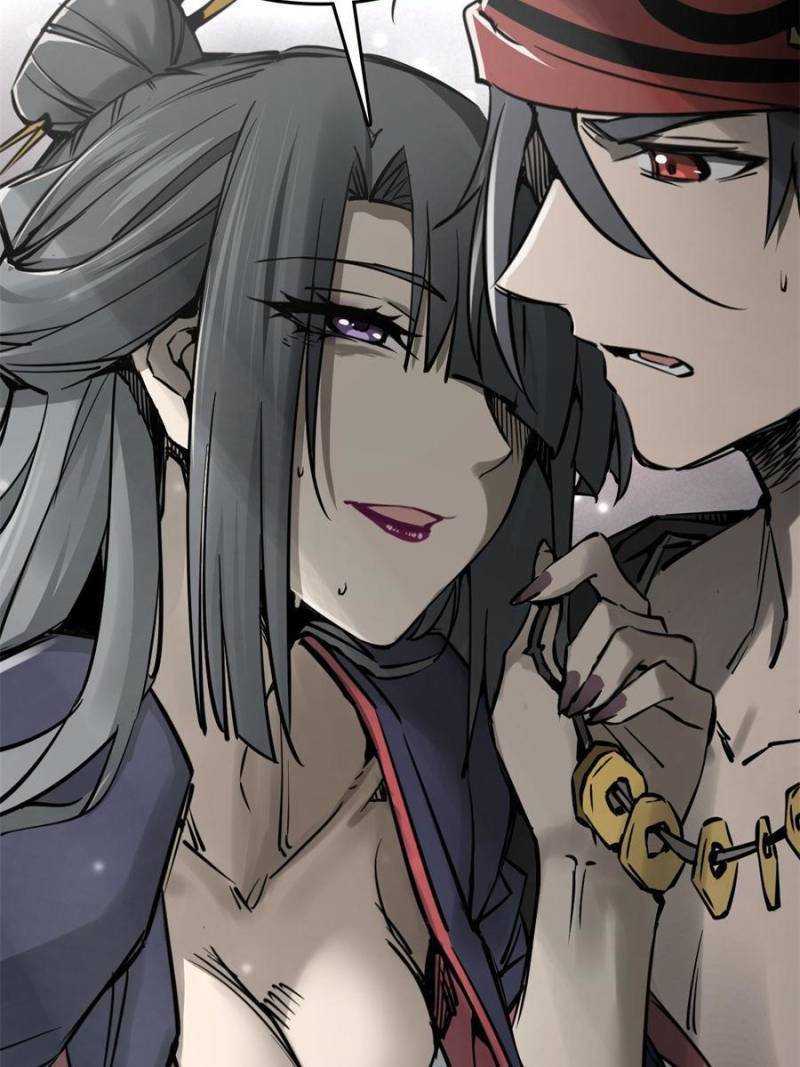 Another beginning with the Guhuo bird chapter 159 page 6