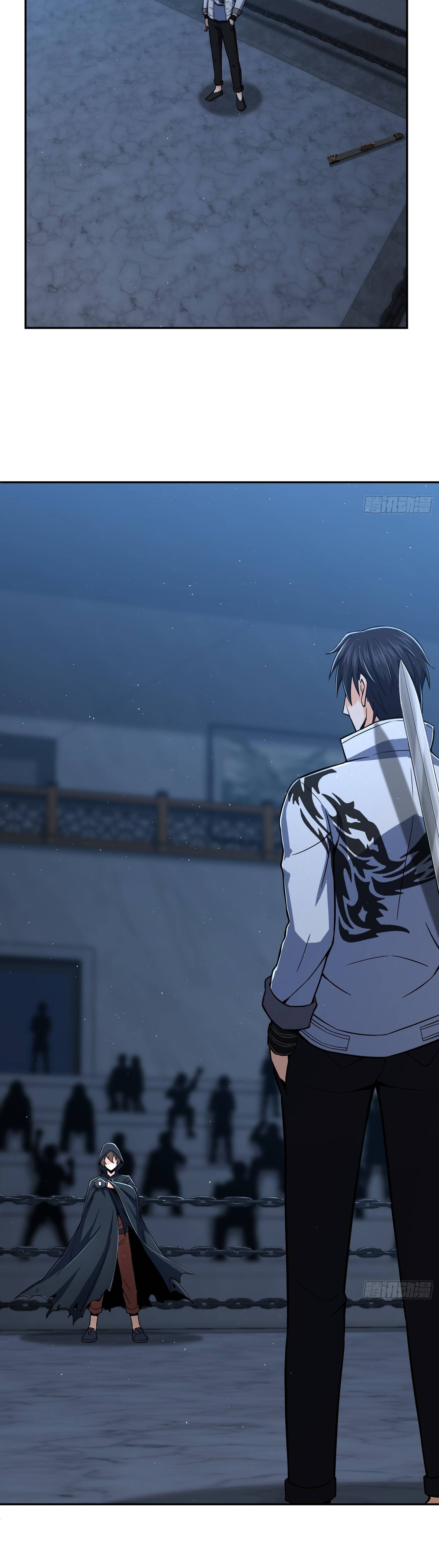 Another beginning with the Guhuo bird chapter 16 page 20