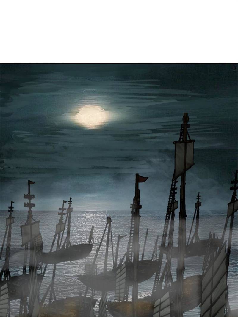 Another beginning with the Guhuo bird chapter 160 page 1