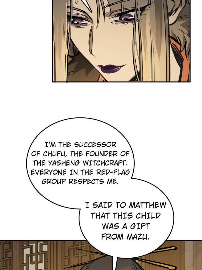 Another beginning with the Guhuo bird chapter 160 page 17