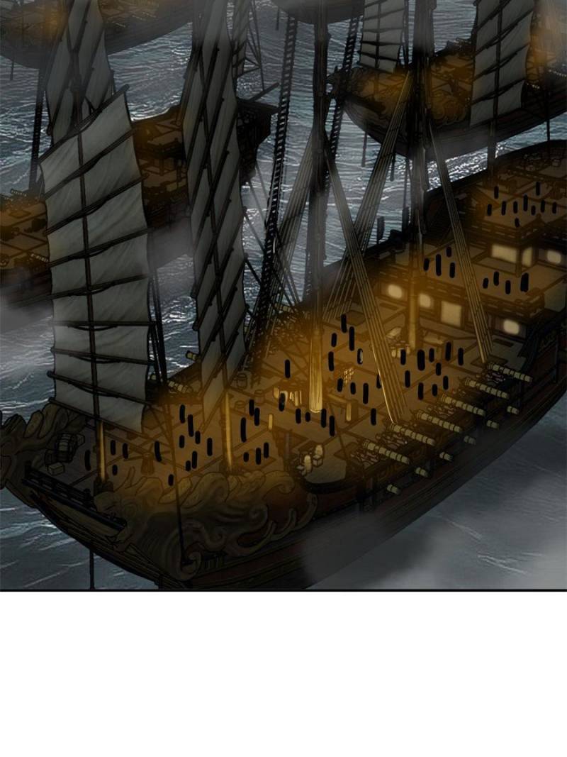 Another beginning with the Guhuo bird chapter 160 page 2