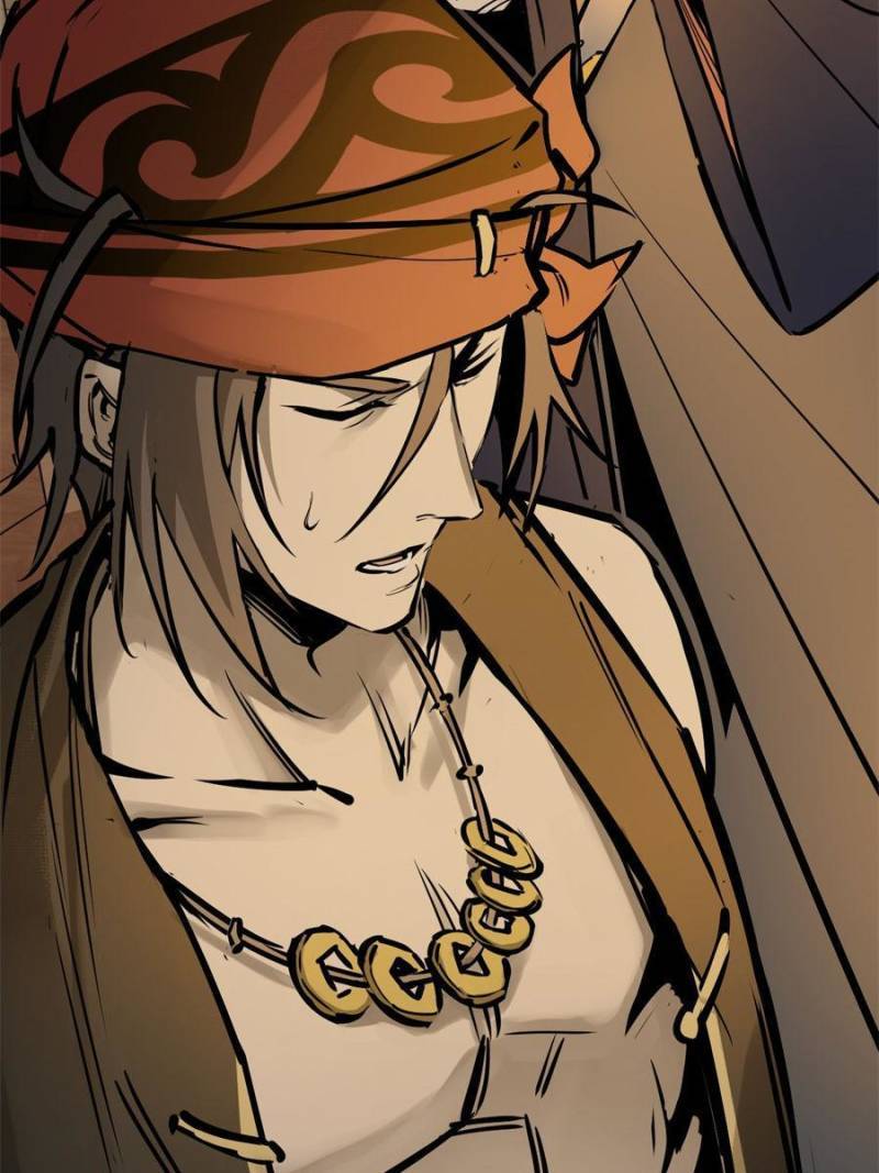 Another beginning with the Guhuo bird chapter 160 page 24