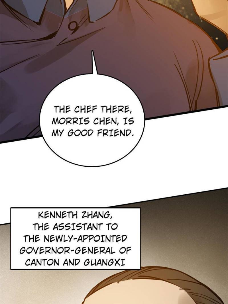 Another beginning with the Guhuo bird chapter 160 page 47