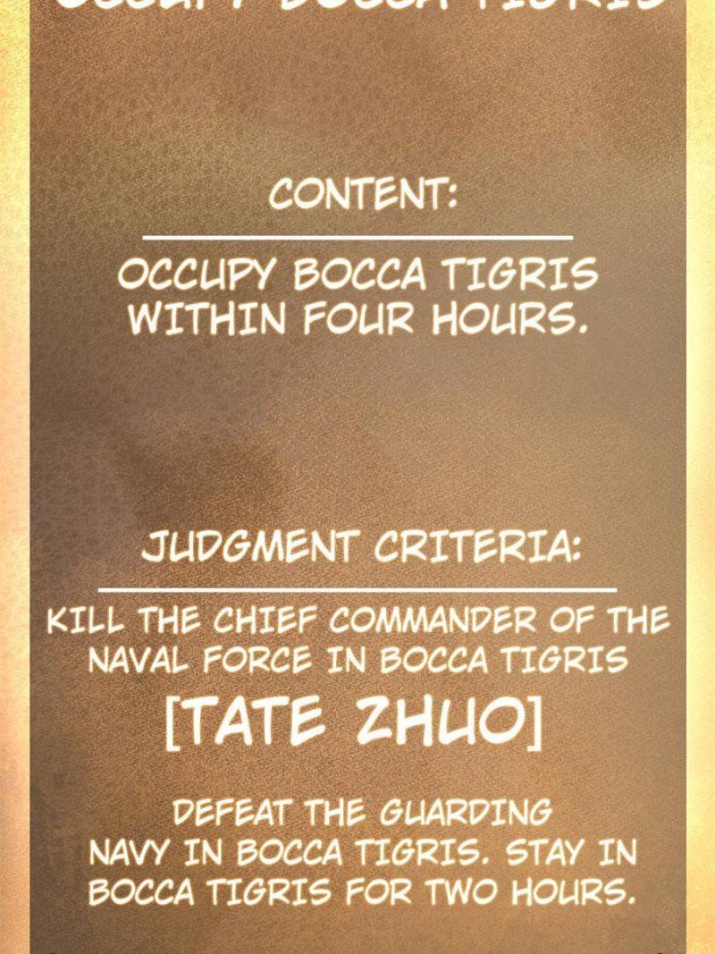 Another beginning with the Guhuo bird chapter 161 page 19