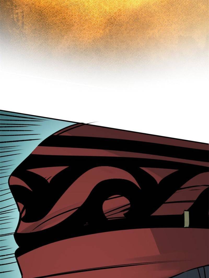 Another beginning with the Guhuo bird chapter 161 page 21