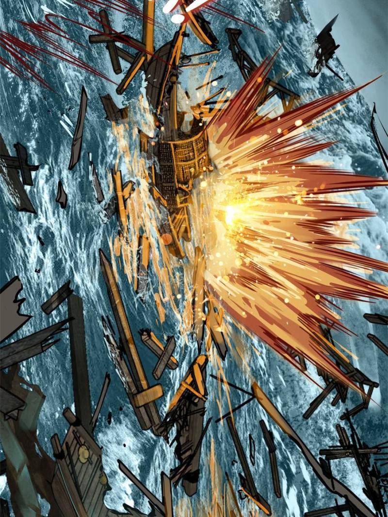 Another beginning with the Guhuo bird chapter 161 page 25