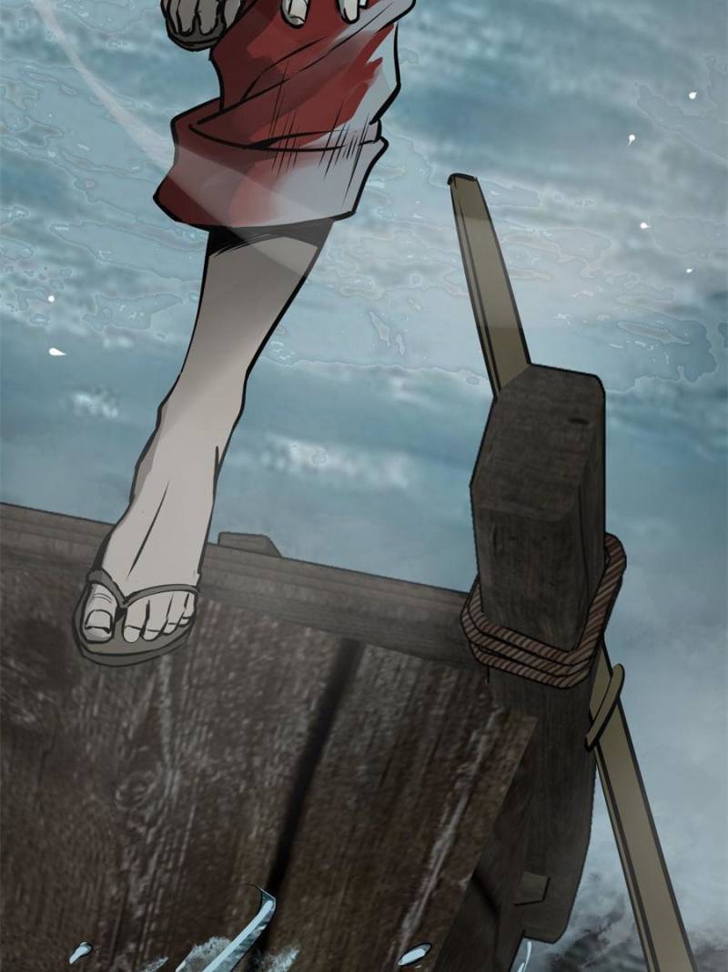 Another beginning with the Guhuo bird chapter 161 page 46