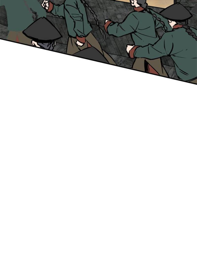 Another beginning with the Guhuo bird chapter 161 page 5