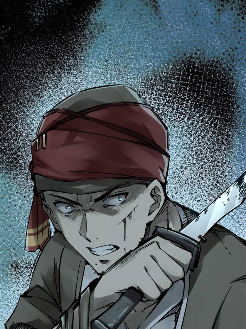 Another beginning with the Guhuo bird chapter 161 page 59