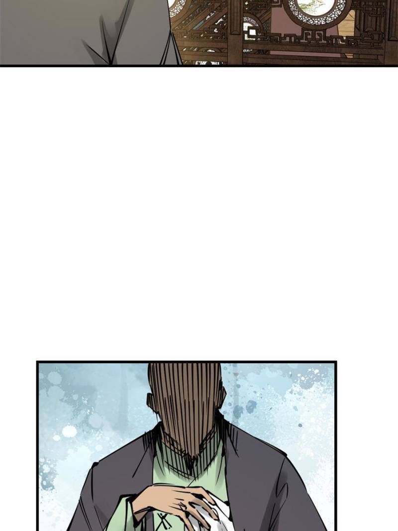 Another beginning with the Guhuo bird chapter 161 page 71