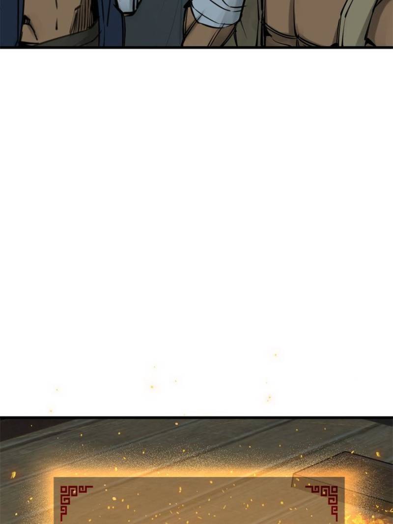 Another beginning with the Guhuo bird chapter 161 page 82