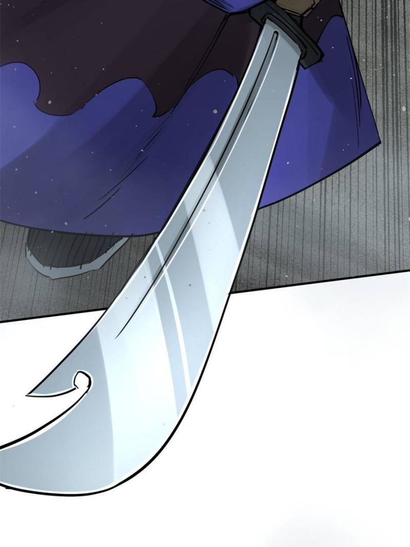 Another beginning with the Guhuo bird chapter 162 page 37