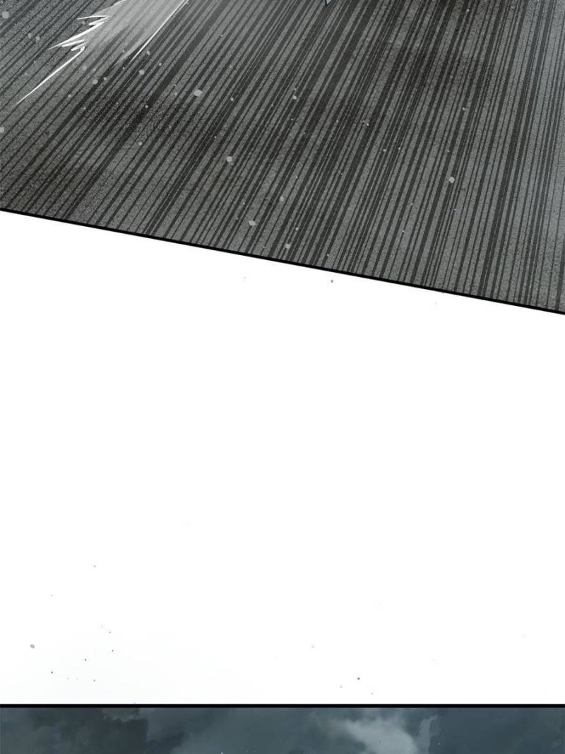 Another beginning with the Guhuo bird chapter 162 page 46