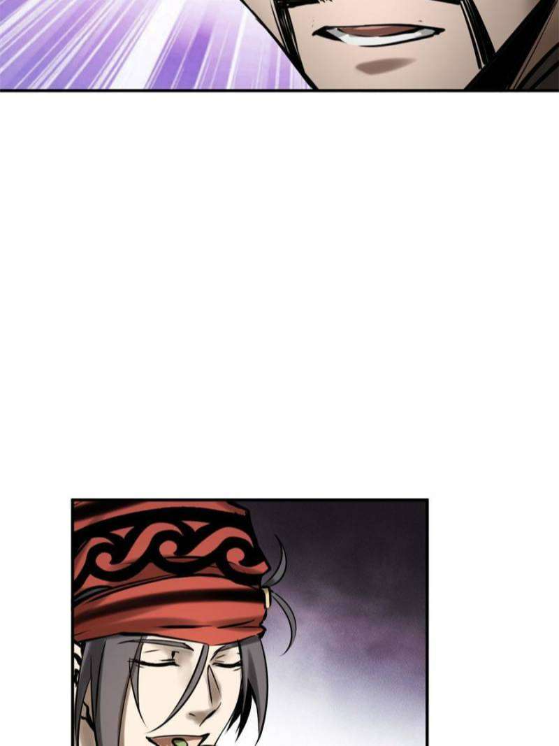 Another beginning with the Guhuo bird chapter 163 page 64