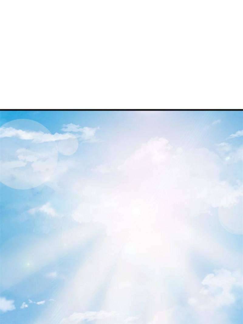 Another beginning with the Guhuo bird chapter 164 page 114