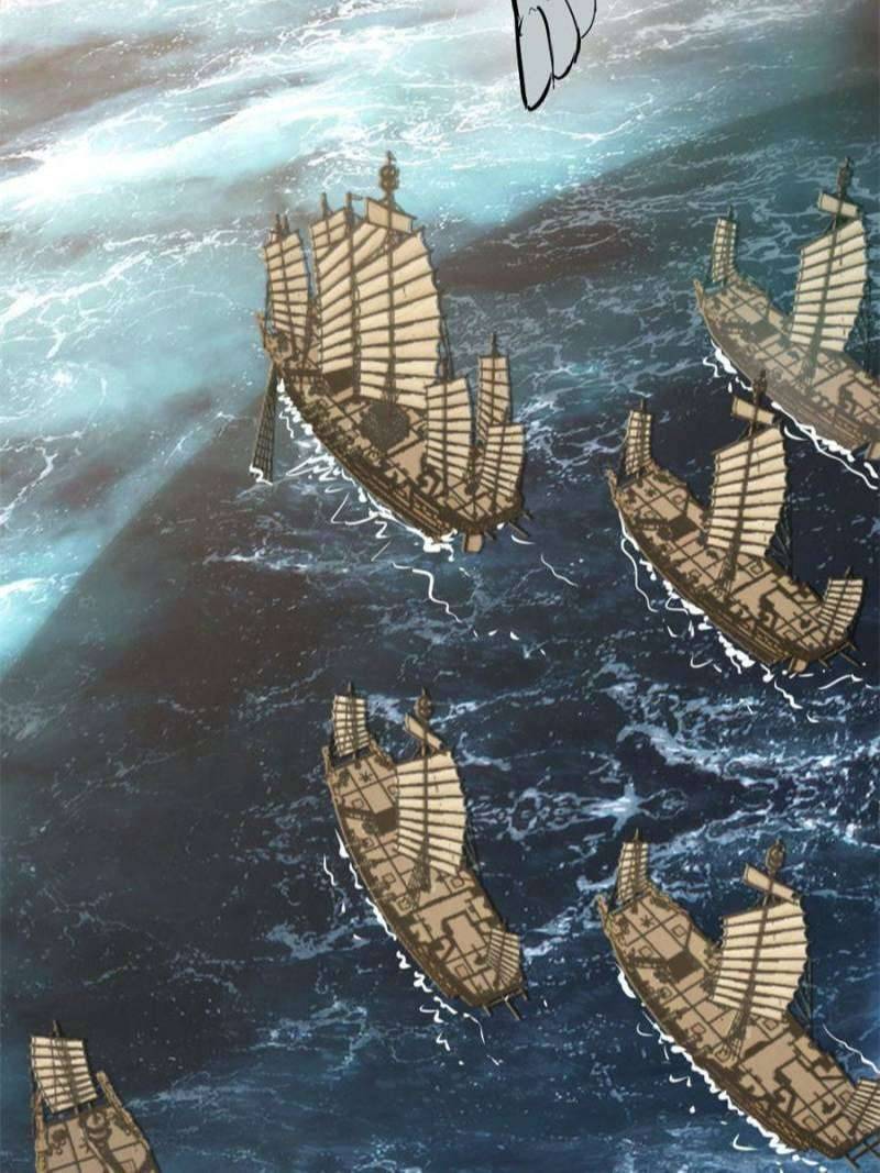 Another beginning with the Guhuo bird chapter 164 page 117