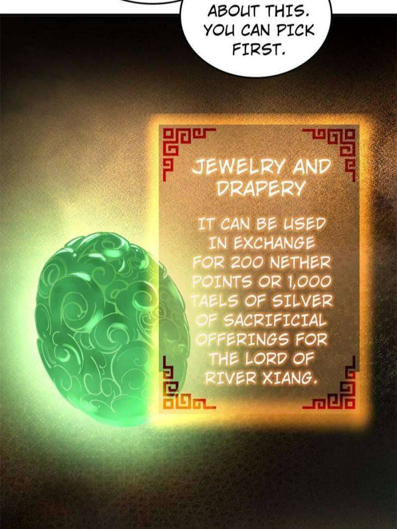 Another beginning with the Guhuo bird chapter 164 page 4