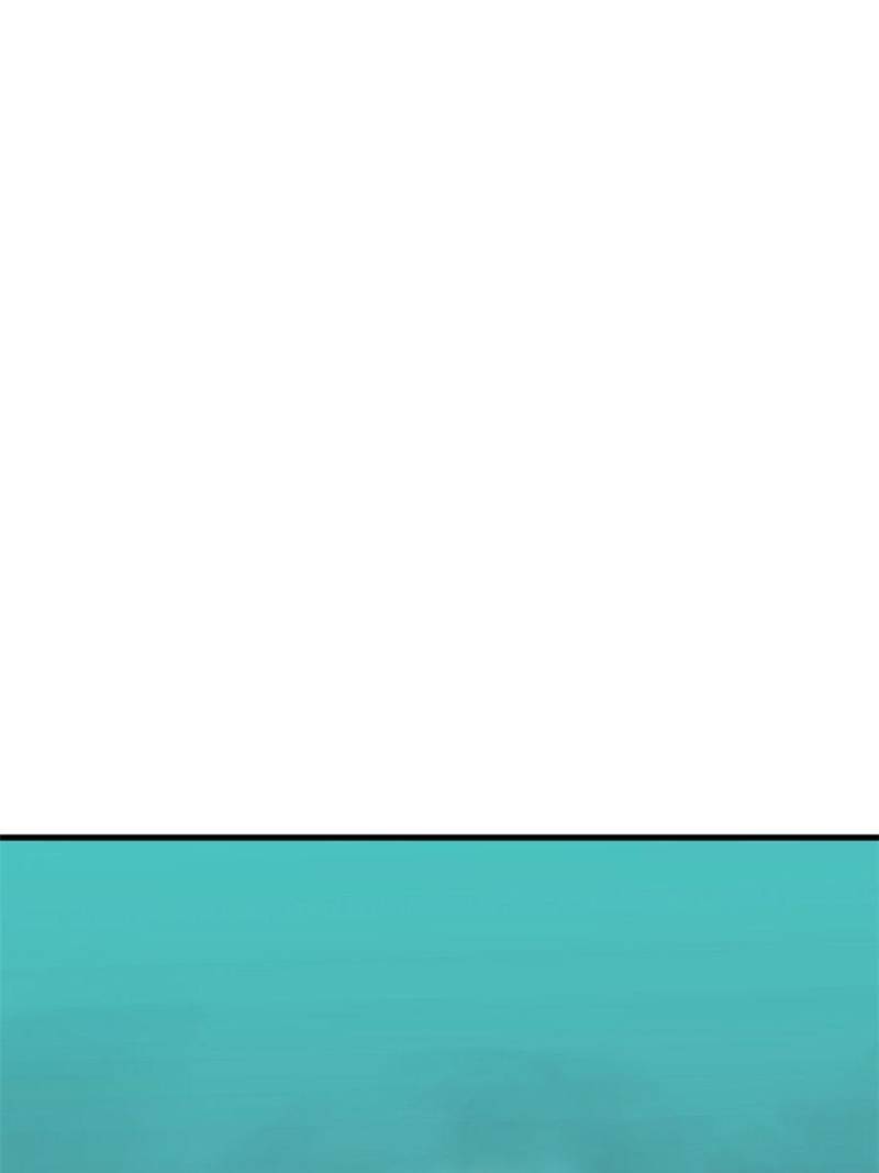 Another beginning with the Guhuo bird chapter 166 page 11