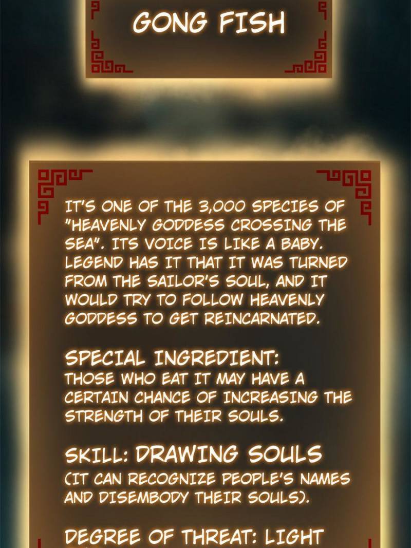 Another beginning with the Guhuo bird chapter 166 page 13