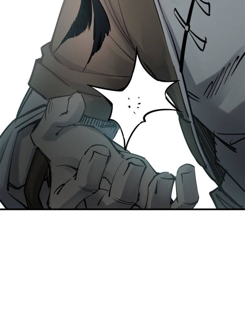 Another beginning with the Guhuo bird chapter 166 page 2