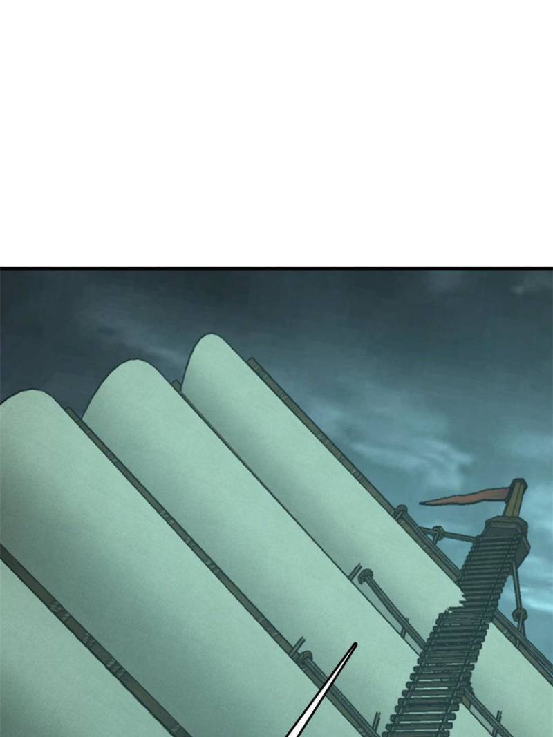 Another beginning with the Guhuo bird chapter 166 page 21