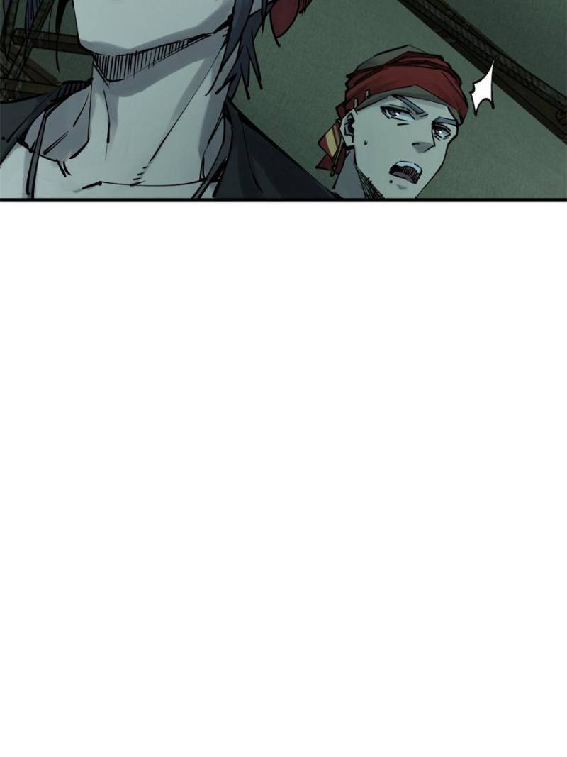 Another beginning with the Guhuo bird chapter 166 page 23