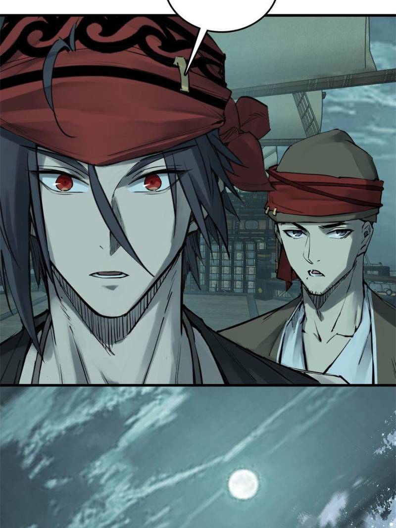 Another beginning with the Guhuo bird chapter 166 page 30