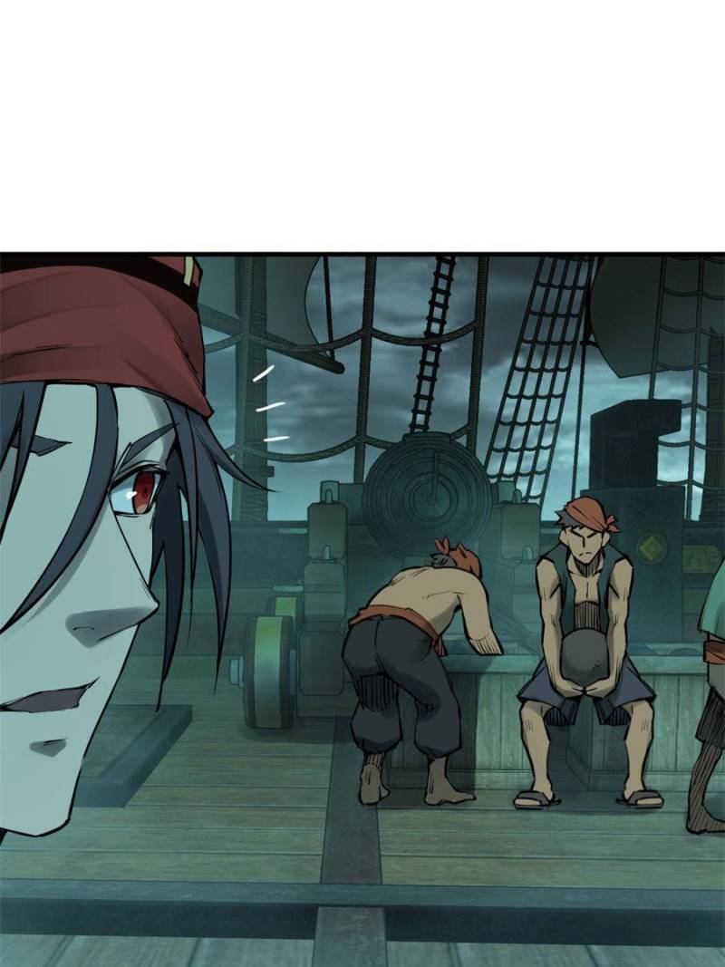 Another beginning with the Guhuo bird chapter 166 page 44