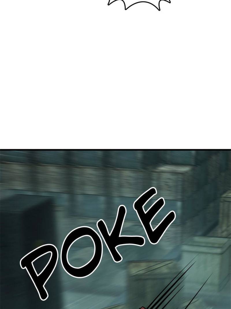 Another beginning with the Guhuo bird chapter 166 page 6