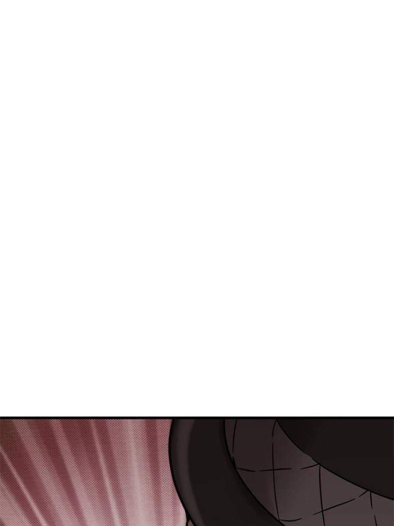 Another beginning with the Guhuo bird chapter 166 page 74