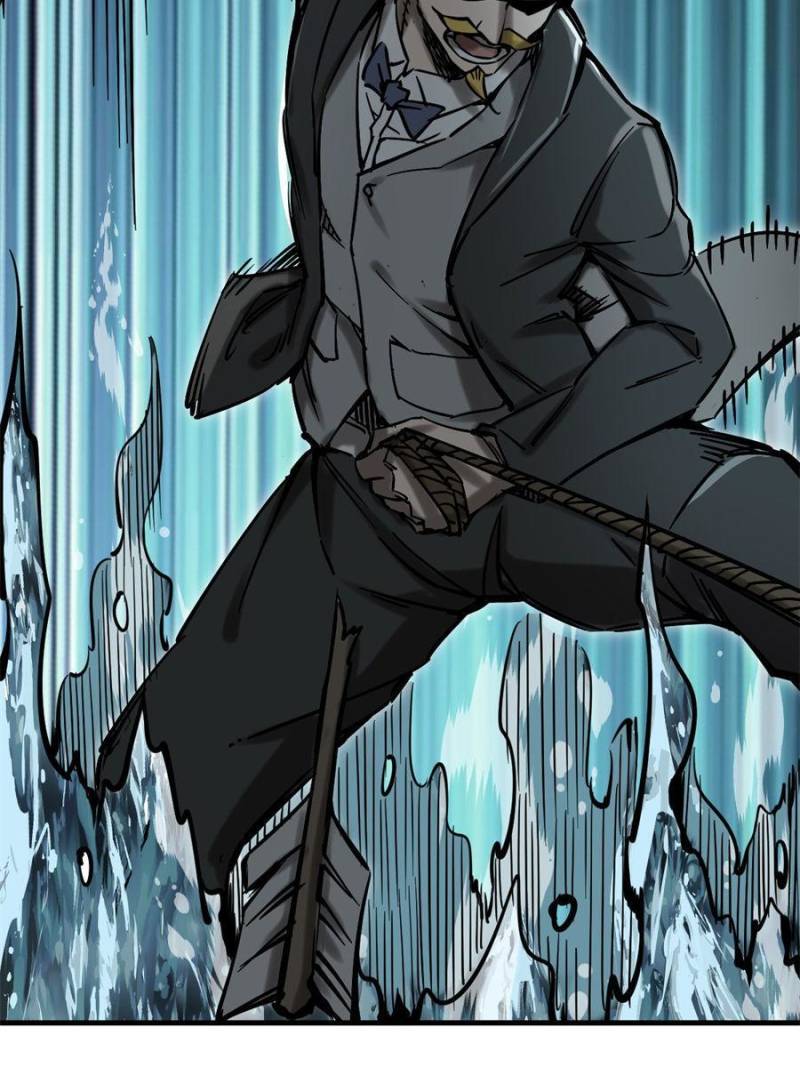 Another beginning with the Guhuo bird chapter 166 page 79