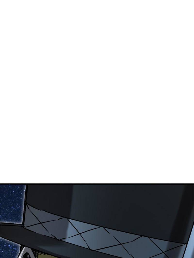 Another beginning with the Guhuo bird chapter 166 page 80