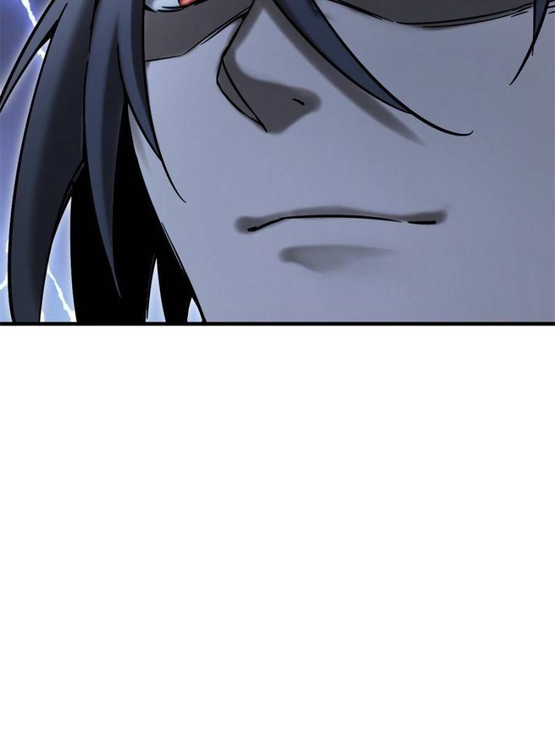 Another beginning with the Guhuo bird chapter 166 page 83