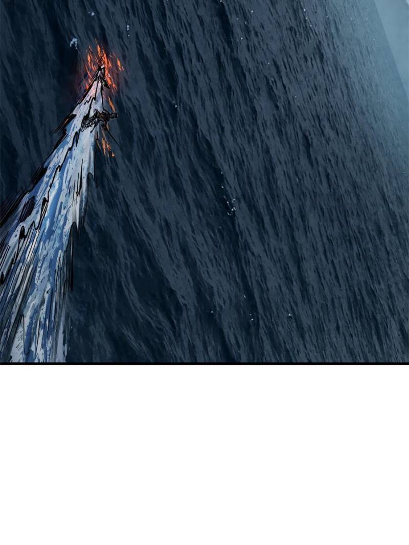 Another beginning with the Guhuo bird chapter 166 page 86