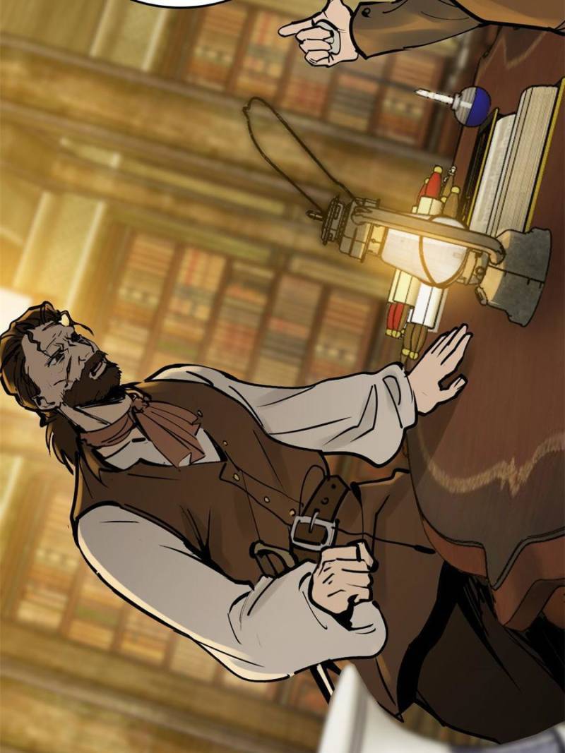 Another beginning with the Guhuo bird chapter 167 page 17