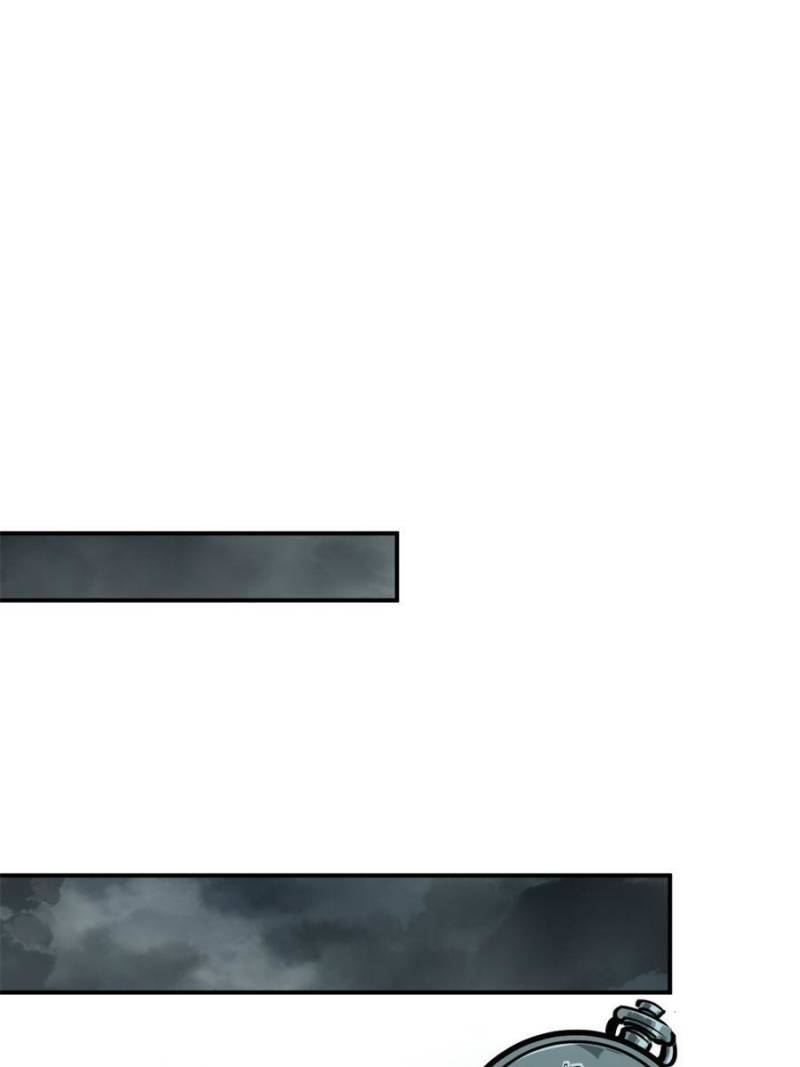 Another beginning with the Guhuo bird chapter 167 page 22