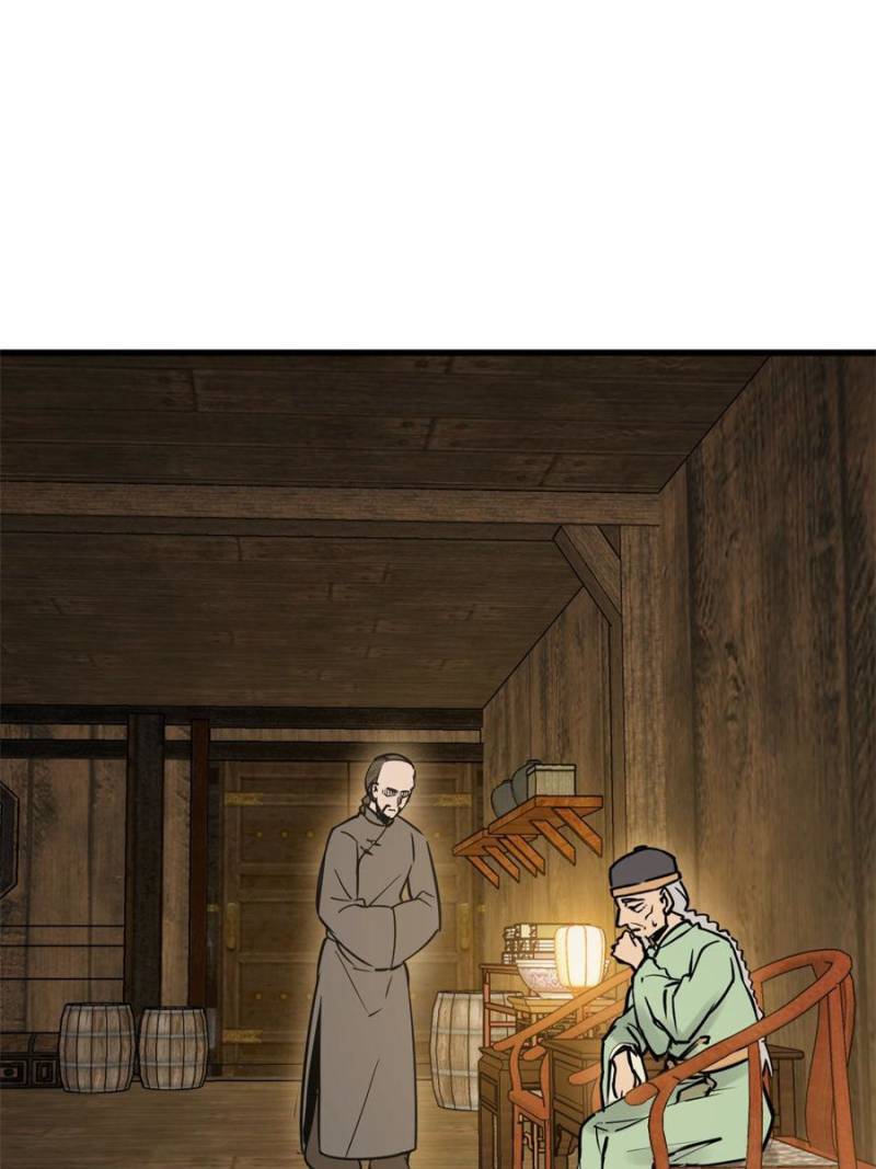 Another beginning with the Guhuo bird chapter 167 page 47