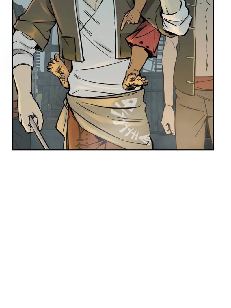 Another beginning with the Guhuo bird chapter 167 page 59